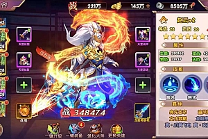 横版卡牌-神话三国-98米 横版卡牌-神话三国-98米