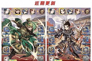 竖版卡牌-新魂金少年三国志-98米 竖版卡牌-新魂金少年三国志-98米